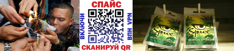 БУТИРАТ бутандиол  Купить  Азнакаево 