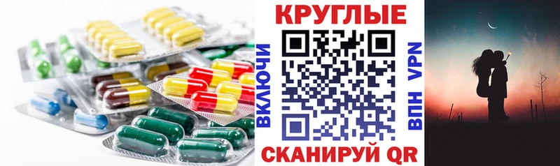 Ecstasy диски  Купить закладки  Азнакаево 