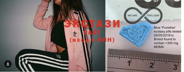 соль курить ск Балахна