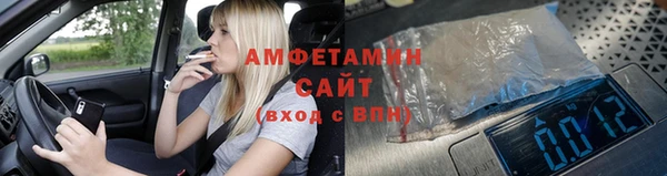 прущая мука Балабаново