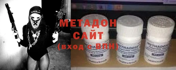 соль курить ск Балахна