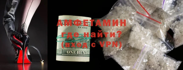 MESCALINE Баксан