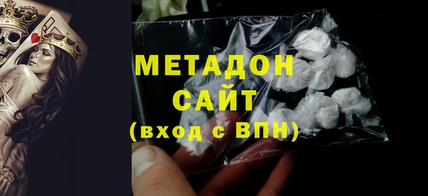 MESCALINE Баксан