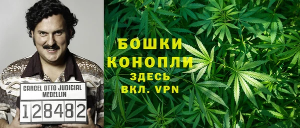 соль курить ск Балахна