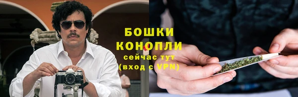 соль курить ск Балахна