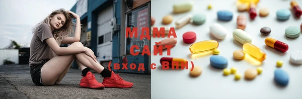 соль курить ск Балахна