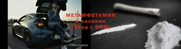 MESCALINE Баксан