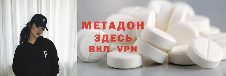 MESCALINE Баксан