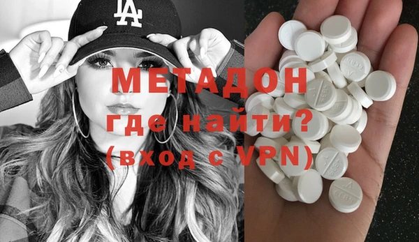 соль курить ск Балахна