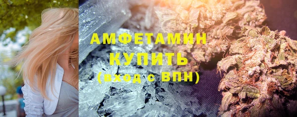 прущая мука Балабаново