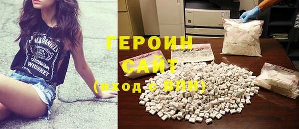 MESCALINE Баксан