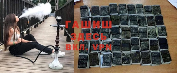 MESCALINE Баксан