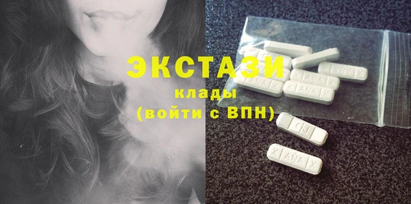 MESCALINE Баксан