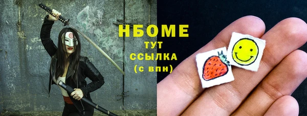 MESCALINE Баксан