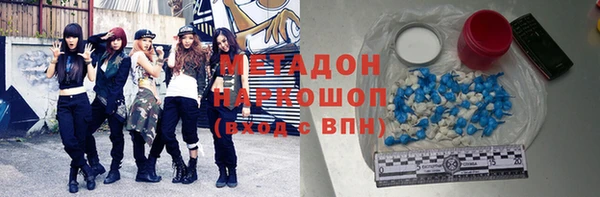 прущая мука Балабаново