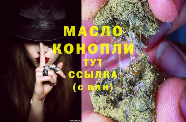 MESCALINE Баксан