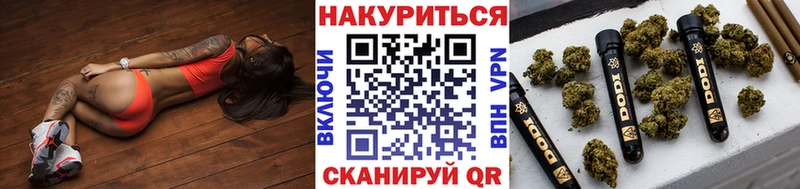 Бошки марихуана MAZAR  Купить  Азнакаево 